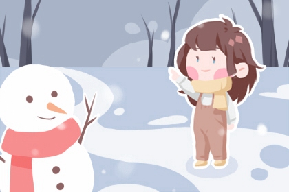 2025老黄历黄道吉日查询_万年历黄道吉日查询_2025黄道吉日查询