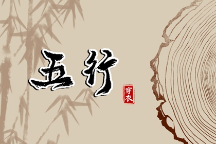 万年历黄历2025年,今日黄历2025年查询,农历2025年老黄历