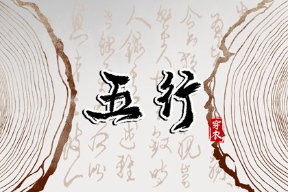 日历网 日历2025年老黄历 日历吉时