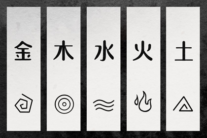 今日日历黄历|老黄历吉日吉时|今天黄历是什么日子