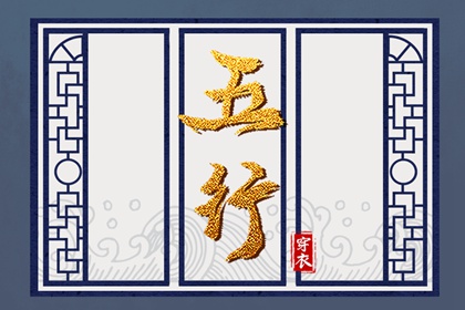 择吉老黄历皇历|开业择吉日|择吉皇历